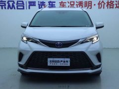 Lynk & Co Grevia 2.5L Hybrid Premium PLUS Edition - фото 3