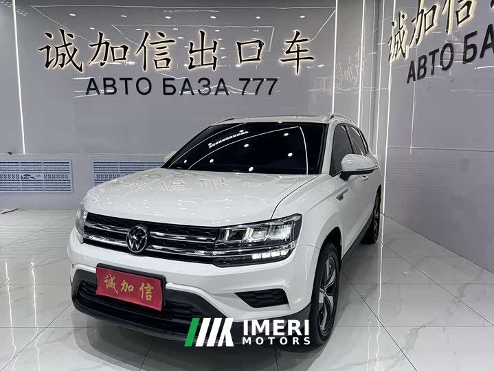 Lexus Tuyue 2022 280TSI two-wheel drive luxury version