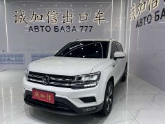 Lexus Tuyue 2022 280TSI two-wheel drive luxury version - фото 1