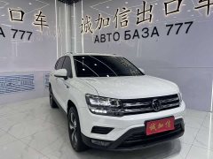Lexus Tuyue 2022 280TSI two-wheel drive luxury version - фото 3