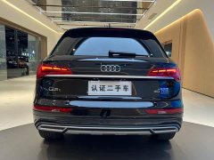 Audi Q5L 40T luxury and dynamic - фото 16