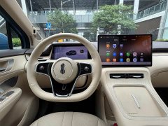 BYD Shangjie H5 Pure Electric Max Long Battery Life - фото 12