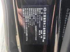Lynk & Co Summer DM-i 1.5T 180km transcendent type - фото 11