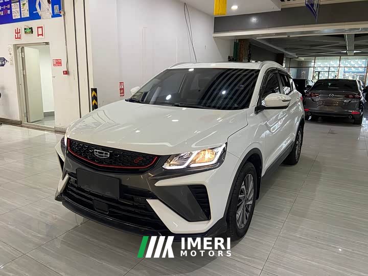 Geely Binyue 2021 1.4T DCT Platinum Edition