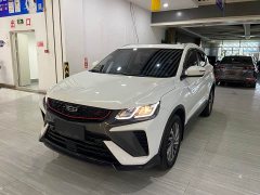 Geely Binyue 2021 1.4T DCT Platinum Edition - фото 1