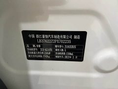 Geely Binyue 2021 1.4T DCT Platinum Edition - фото 14