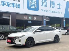 BMW Yixuan MAX 1.5T super cool fashion dad version - фото 1