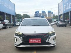 BMW Yixuan MAX 1.5T super cool fashion dad version - фото 2