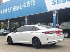 BMW Yixuan MAX 1.5T super cool fashion dad version - фото 4