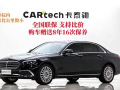 Mercedes-Benz E-Class Facelift E 300 L Fashion - фото 1
