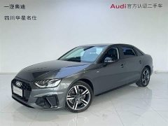Audi A4L 40 TFSI luxury and dynamic - фото 1