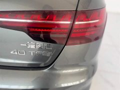 Audi A4L 40 TFSI luxury and dynamic - фото 10