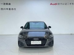 Audi A4L 40 TFSI luxury and dynamic - фото 2