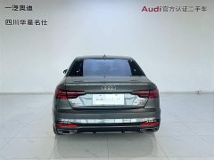 Audi A4L 40 TFSI luxury and dynamic - фото 5