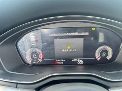 Audi A4L 40 TFSI luxury and dynamic - фото 9