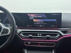 BMW 3 Series 325i M Sports Package - фото 13
