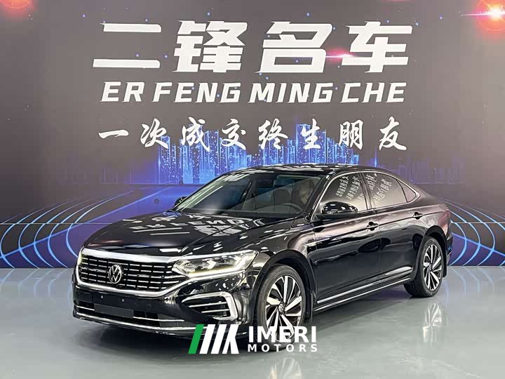 Volkswagen Passat 330TSI Elite Edition - автомобиль из Китая