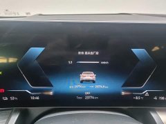 BMW i5 eDrive 40L M Sports Package - фото 12