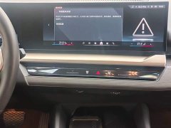 BMW i5 eDrive 40L M Sports Package - фото 13