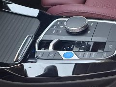 BMW iX3 2024 leading - фото 11