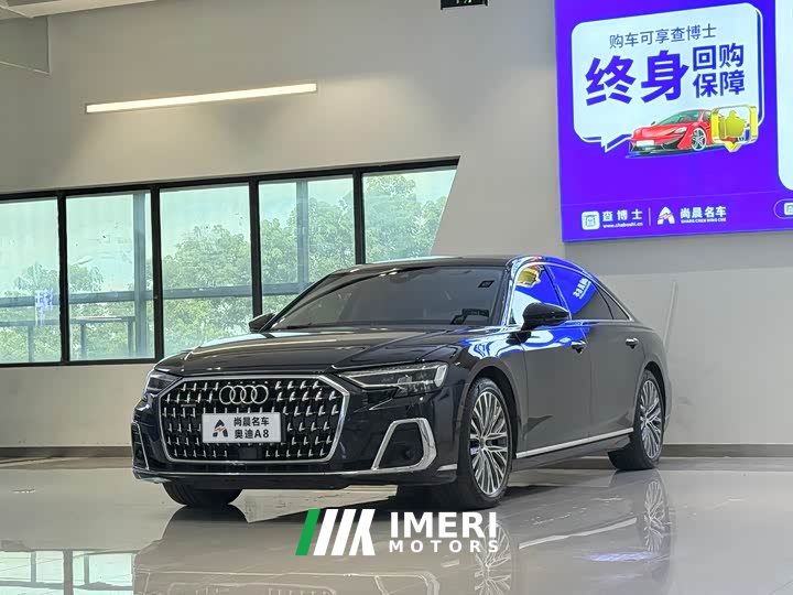 Audi A8 A8L 50 TFSI quattro exclusive - автомобиль из Китая