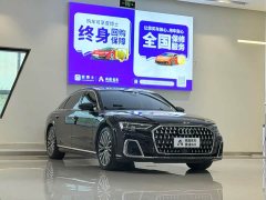 Audi A8 A8L 50 TFSI quattro exclusive - фото 3