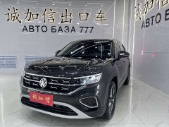 Lexus Tanyue 280TSI two-wheel drive luxury Plus advanced version - фото 1