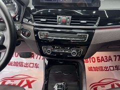 BMW X1 2021 sDrive20Li Luxury Line - фото 12