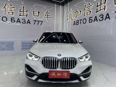 BMW X1 2021 sDrive20Li Luxury Line - фото 2