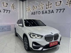 BMW X1 2021 sDrive20Li Luxury Line - фото 3