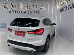 BMW X1 2021 sDrive20Li Luxury Line - фото 4