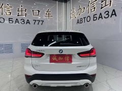 BMW X1 2021 sDrive20Li Luxury Line - фото 5