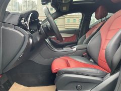 Mercedes-Benz GLC Coupe 2020 GLC 260 4MATIC Coupe SUV - фото 4