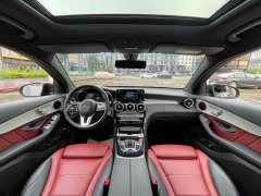 Mercedes-Benz GLC Coupe 2020 GLC 260 4MATIC Coupe SUV - фото 7