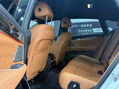 BMW 6 Series GT Facelift 630i M Sport Package - фото 6