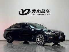 BMW 5 Series Facelift Three 530Li Exclusive M Sports Package - фото 3