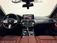 BMW 5 Series Facelift Three 530Li Exclusive M Sports Package - фото 5