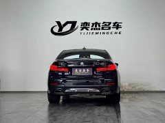 BMW 5 Series Facelift Three 530Li Exclusive M Sports Package - фото 8