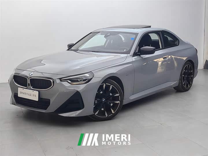BMW 2 Series (Import) 2023 225i M Sport Night Package - автомобиль из Китая