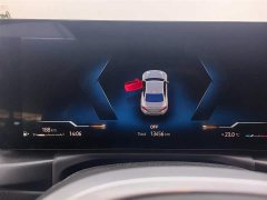 BMW 2 Series (Import) 2023 225i M Sport Night Package - фото 12