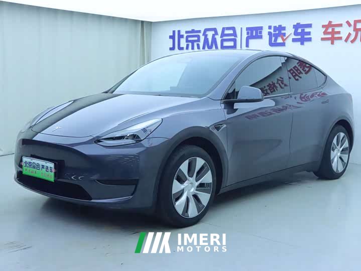 Lexus Y 2022 Refresh RWD - автомобиль из Китая