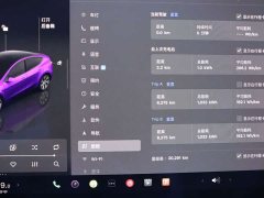 Lexus Y 2022 Refresh RWD - фото 18