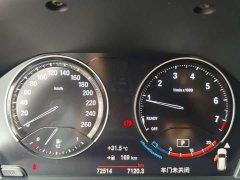 BMW X1 sDrive25Li Leading - фото 7