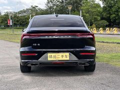 Bestune B70 3rd Gen 1.5T Automatic Enjoyment Edition - фото 9