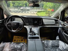 Trumpchi M8 2024 Lingxiu Series 390T Deluxe - фото 18