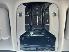 Trumpchi M8 2024 Lingxiu Series 390T Deluxe - фото 20