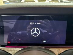 Mercedes-Benz E-Class E 300 L Luxury - фото 11