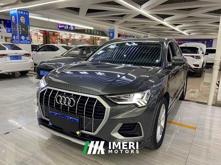 Audi Q3 35 TFSI Fashionable and Elegant (1.4T) - автомобиль из Китая