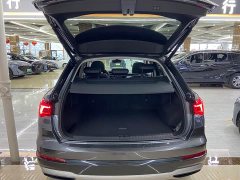 Audi Q3 35 TFSI Fashionable and Elegant (1.4T) - фото 11