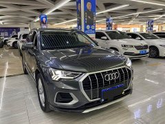 Audi Q3 35 TFSI Fashionable and Elegant (1.4T) - фото 3